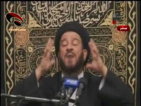 العادات الجاهلية في أمور الزواج السيد الفالي