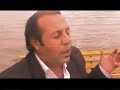 اغنية ابتسم ياوطن