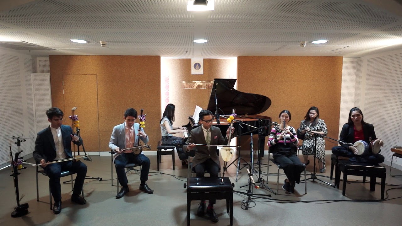 ลาวดวงเดือน