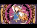 「如月アテンション / じん」描いて歌ってみた / 黒兎ウル×佳奈(illust)【MV】