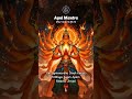 Om Agnirmurdha Divah Powerful Agni Dev Mantra RigVeda Chanting Divinechants Spiritualawakening Om Agnirmurdha Divah Powerful Agni Dev Mantra RigVeda Chanting Divinechants Spiritualawakening