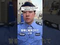「〇〇すぎてシヌ」のV-logで本当に最後に「シヌ」人