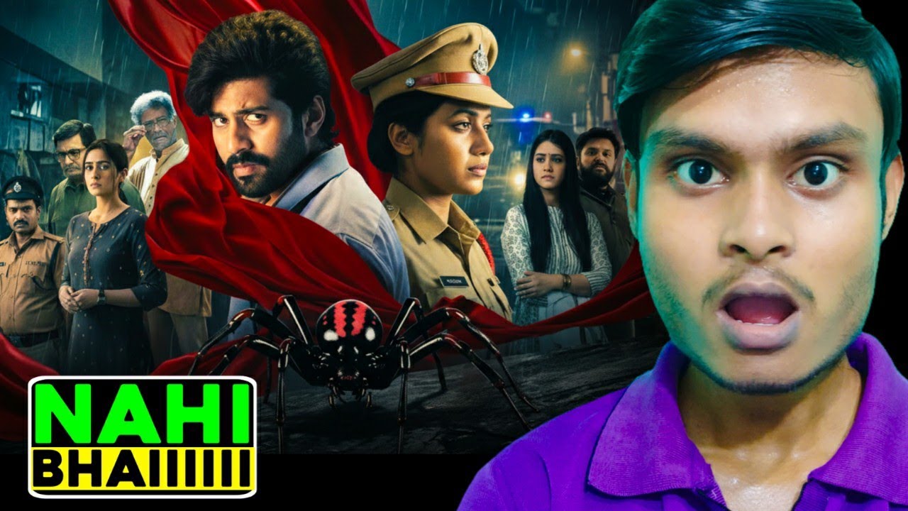 Hide N Seek Movie Review | Hide N Seek Review Hindi | Hide N Seek Trailer | Hindi | Hide N Seek |
