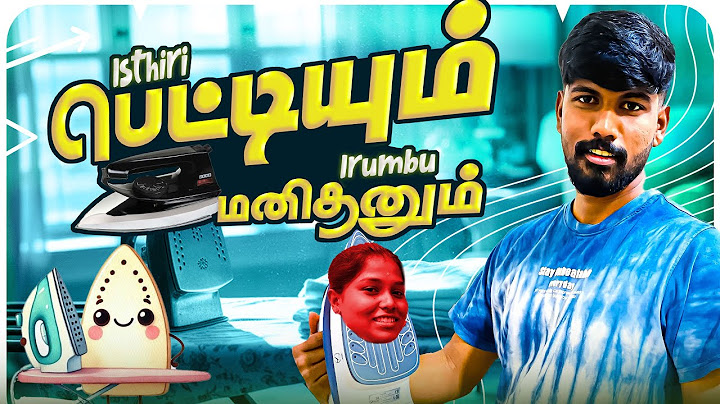 Iron Box-la ena பாவா Motivation🤯 Monday Prep Mode|  Episode 6 | - Moni-Mapla Kadhal Moments!