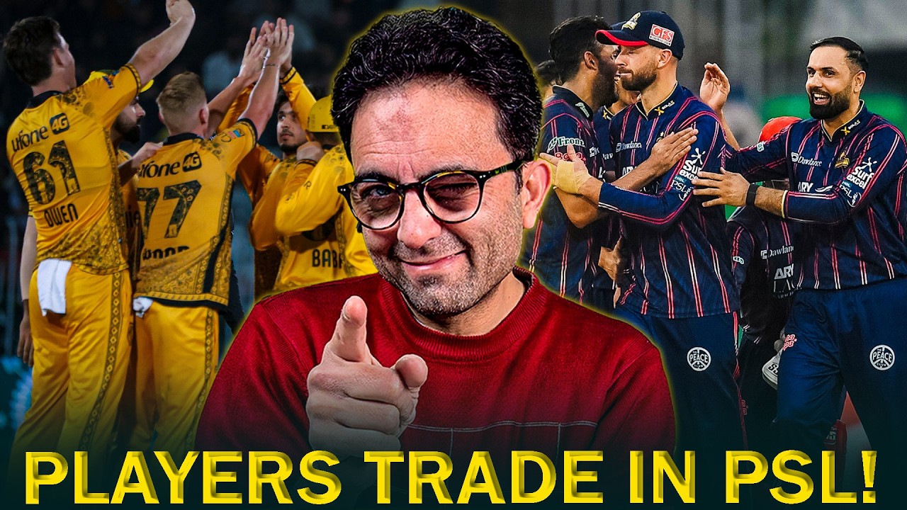 PSL 11 Set to Introduce One-Week Trade Window for Player Swaps and Cash Deals!