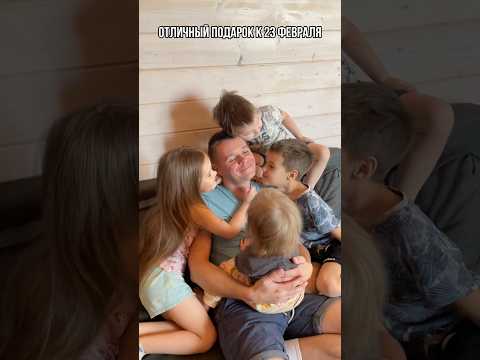 Порадуйте своего колючку🤭 артикул вб 243537084 #таняислава #юмор #прикол #семья #многодетнаясемья