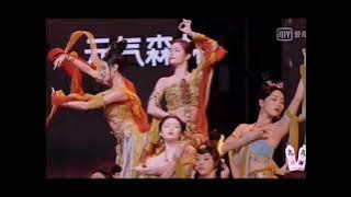 ＃许佳琪敦煌舞＃许佳琪