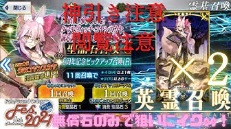 タマモヴィッチ Youtube タマモヴィッチ Youtube