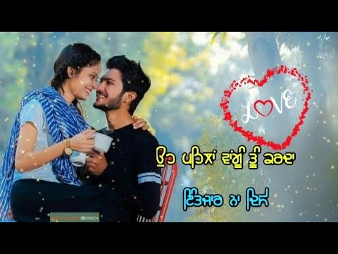 new gf?bf love song status || romantic song? status video || punjabi whatsapp status video