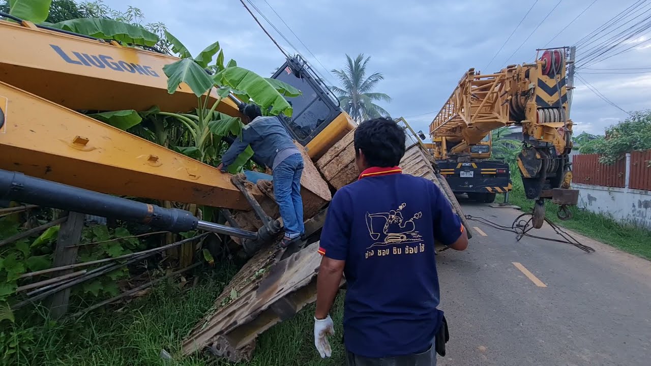 ปฏิบัติการกู้เจ้าหลิวกง เครน 50 ตันจะยืนบนทางแคบๆได้ไหม