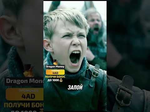 Бьерн взял Флоки под крыло #viking #викинги #викинг #vikings #floki #bjorn #björn #скандинавия