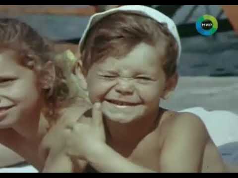 Сделано в СССР (Пионерлагеря)