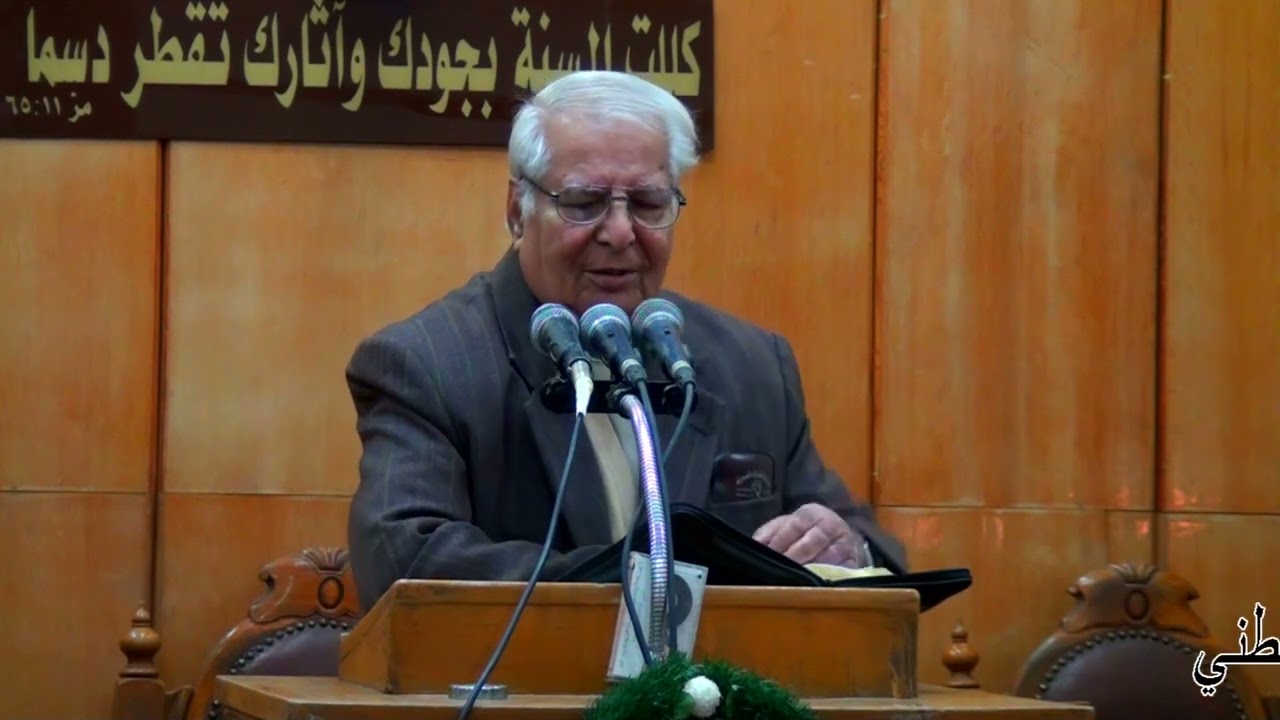 امير المنبر 