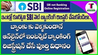 Hello friends in this video you can learn how to register your sbi
internet banking for the first time mobile or computer.
https://www.onlinesbi.com/ #sbi...