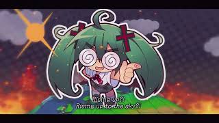 Confessions of a Rotten Girl