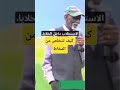 كيف تتخلص من المخاط دكتورسيبي 