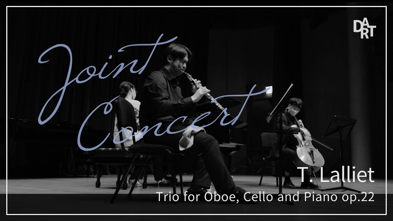 [디아트] T. Lalliet Trio for oboe, cello and piano Op.22 JOINT