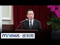 國防預算爭議