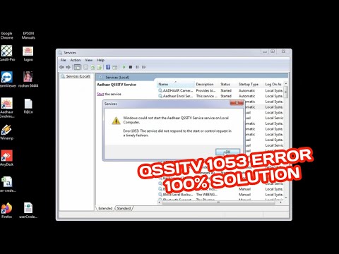 QSSITV Service Not Working 3.3.2.4/96-2 | qssitv 1053 error solution 3.3.4.2/96-2 #TOOTECH