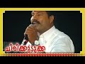 Minna minunge minnum  mimunge  kalabhavan many  song from  chirikkudukka comedy show