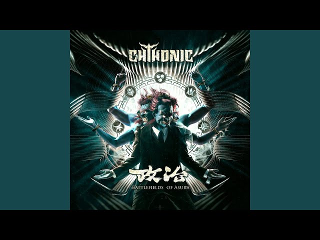 Chthonic - Carved in Bloodstone