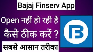 Bajaj Finserv App Open Nahi Ho Rahi Hai !! How To Fix Bajaj Finserv App Opening Problem screenshot 4