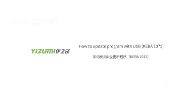 KEBA 1075 of A5 common USB software update
