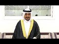 مسفر عطيه مهشوش زواج علي محمد الهلالي مسفر عطيه مهشوش زواج علي محمد الهلالي
