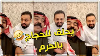 المهن اللي اشتغلها منصور الرقيبة قبل الشهرة