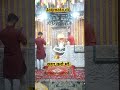 #Shorts#BeriWaliMata#MataRani#JaiMataDi#Devotional#beriwalimaa #beri jhajjar #ytshorts #youtube