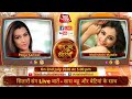 Chit chat with sita  madirakshi mundle  live chats with stars  with motherinlaw daughterinlaw and daughters