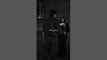 محمد حماقي قولي مين هيملي في يوم مكانك قولي مين يعوضني حنانك 