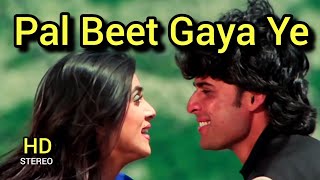 Pal Beet Gaya Ye To | Dastak (1996) | Alka Yagnik, Kumar Sanu | Sushmita Sen, Mukul Dev