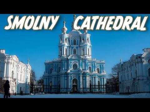 วีดีโอ: Smolny Monastery เป็นการสร้างสรรค์ที่ยอดเยี่ยมของปรมาจารย์ที่ยอดเยี่ยม