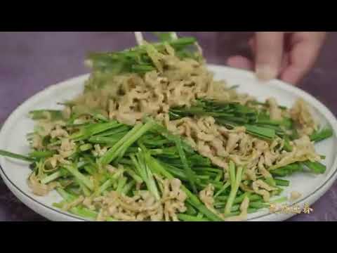 Kong Family Cuisine