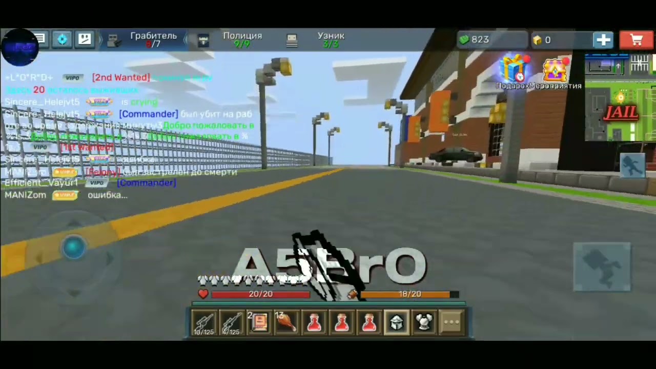 preview_player