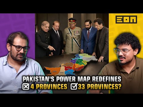 Should Pakistan have more provinces? We visited a province making festival?