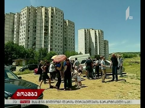 აქცია დიდ დიღომში