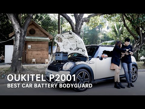 OUKITEL P2001- Best