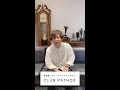 中田裕二 / YUJI NAKADA - オフィシャルファンサイト&quot;CLUB PATHOS&quot; 紹介動画 (2023)