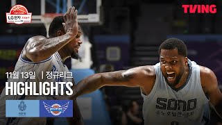 KBL 고양 소노 93-82 대구 한국가스공사 하이라이트