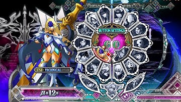 Mu-12 Arcade Mode [Excerpt] - BBCSE