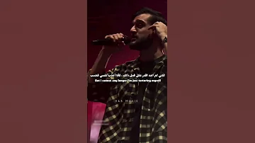 JONY Камин اغنية روسية حزينة الآن أنت لست ملكي مجددا 