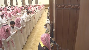 سورة القيامة تراويح ليلة 29 للشيخ محمد اللحيدان