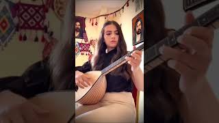 Şelpe Saz Çalmak (Selin Yıldız)