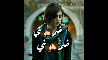 لو أموت بغير أسمك ما أصيح 
