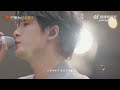 [Eng Sub] 檀健次《一念无明》- Tan Jianci &quot;Darkness&quot;