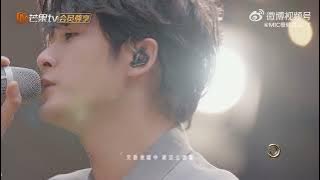 [Eng Sub] 檀健次《一念无明》- Tan Jianci 'Darkness'