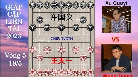 Vương Thiên Nhất (王天一) WangTianyi VS Xu Guoyi (许国义) Hứa Quốc Nghĩa | GIÁP CẤP LIÊN TÁI 2023
