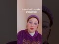 توقعات برج الجوزاء حصريا 01121678132